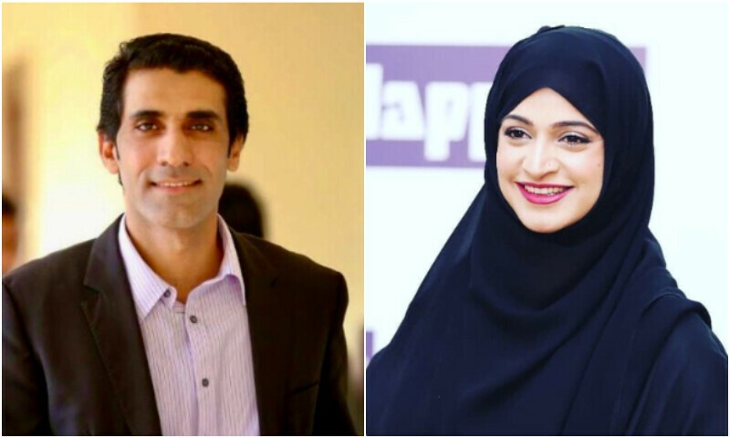سابق اداکارہ نور بخاری اور عون چودھری کے گھر اللہ کی رحمت